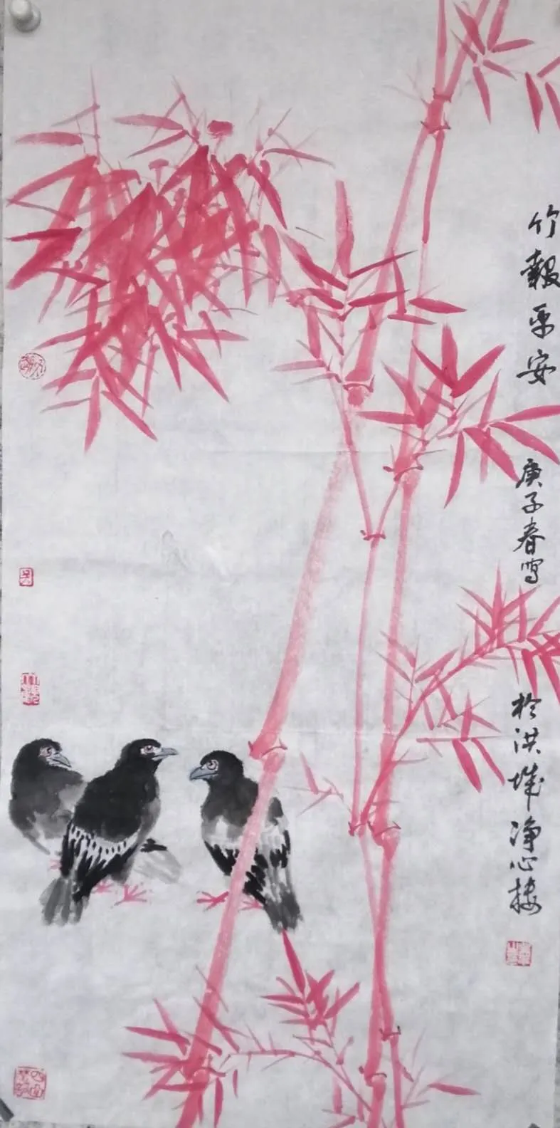 江西省老年書畫學會省直會員2020 年書畫作品展 江西省老年書畫學會省直會員2020 年書畫作品展