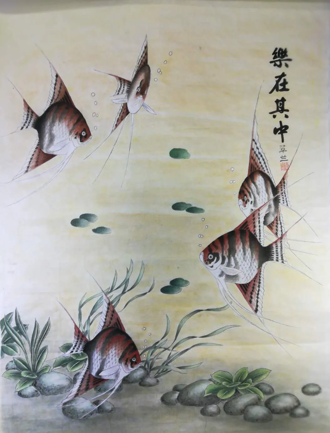 江西省老年書畫學會省直會員2020 年書畫作品展 江西省老年書畫學會省直會員2020 年書畫作品展