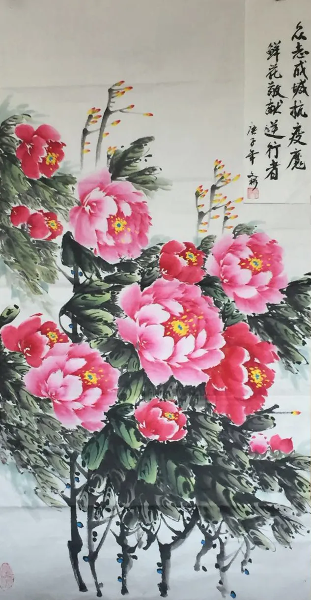 江西省老年書畫學會省直會員2020 年書畫作品展 江西省老年書畫學會省直會員2020 年書畫作品展
