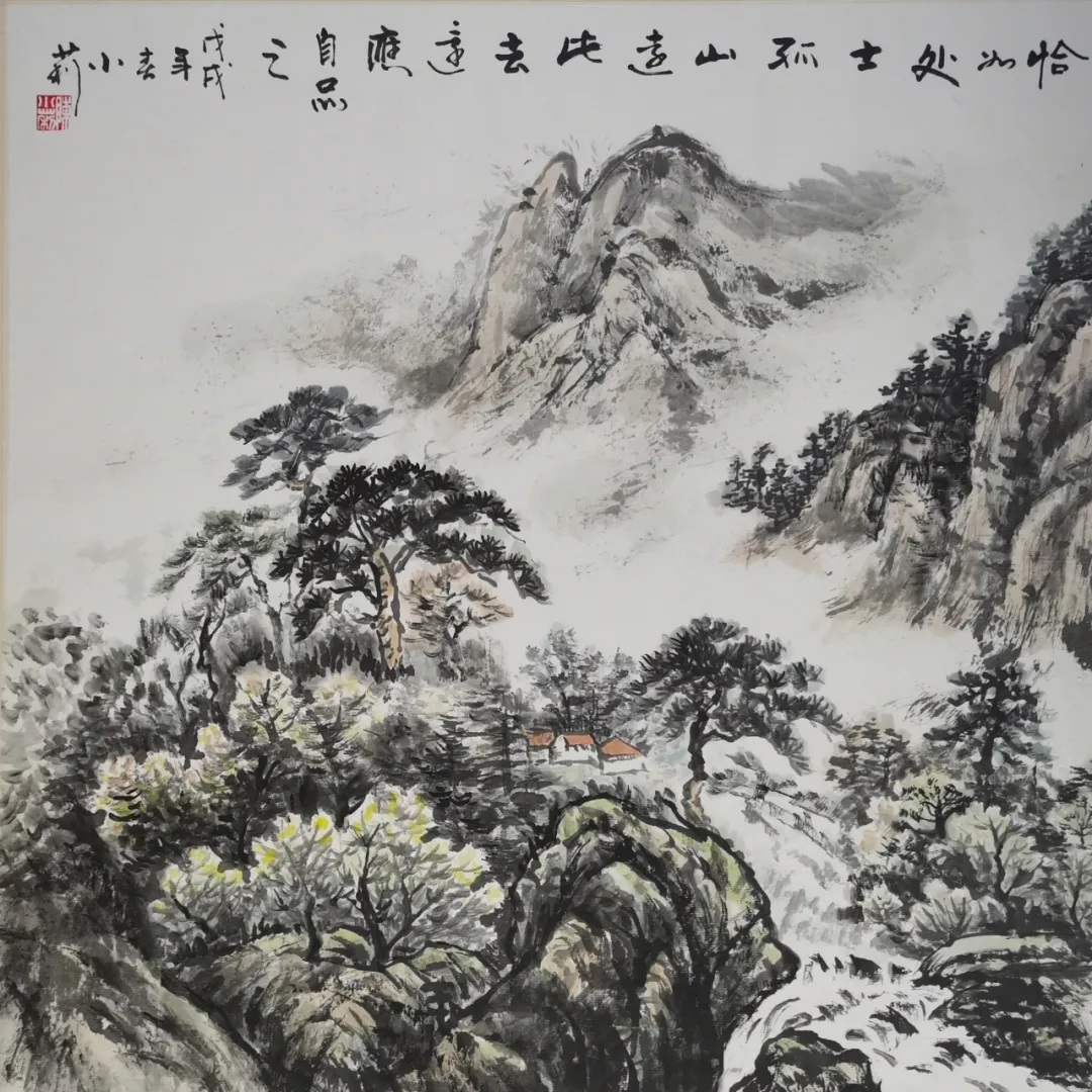 江西省老年書畫學會省直會員2020 年書畫作品展 江西省老年書畫學會省直會員2020 年書畫作品展