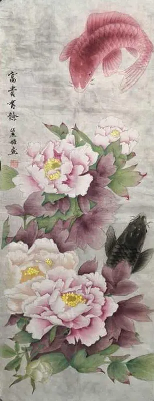 江西省老年書畫學會省直會員2020 年書畫作品展 江西省老年書畫學會省直會員2020 年書畫作品展