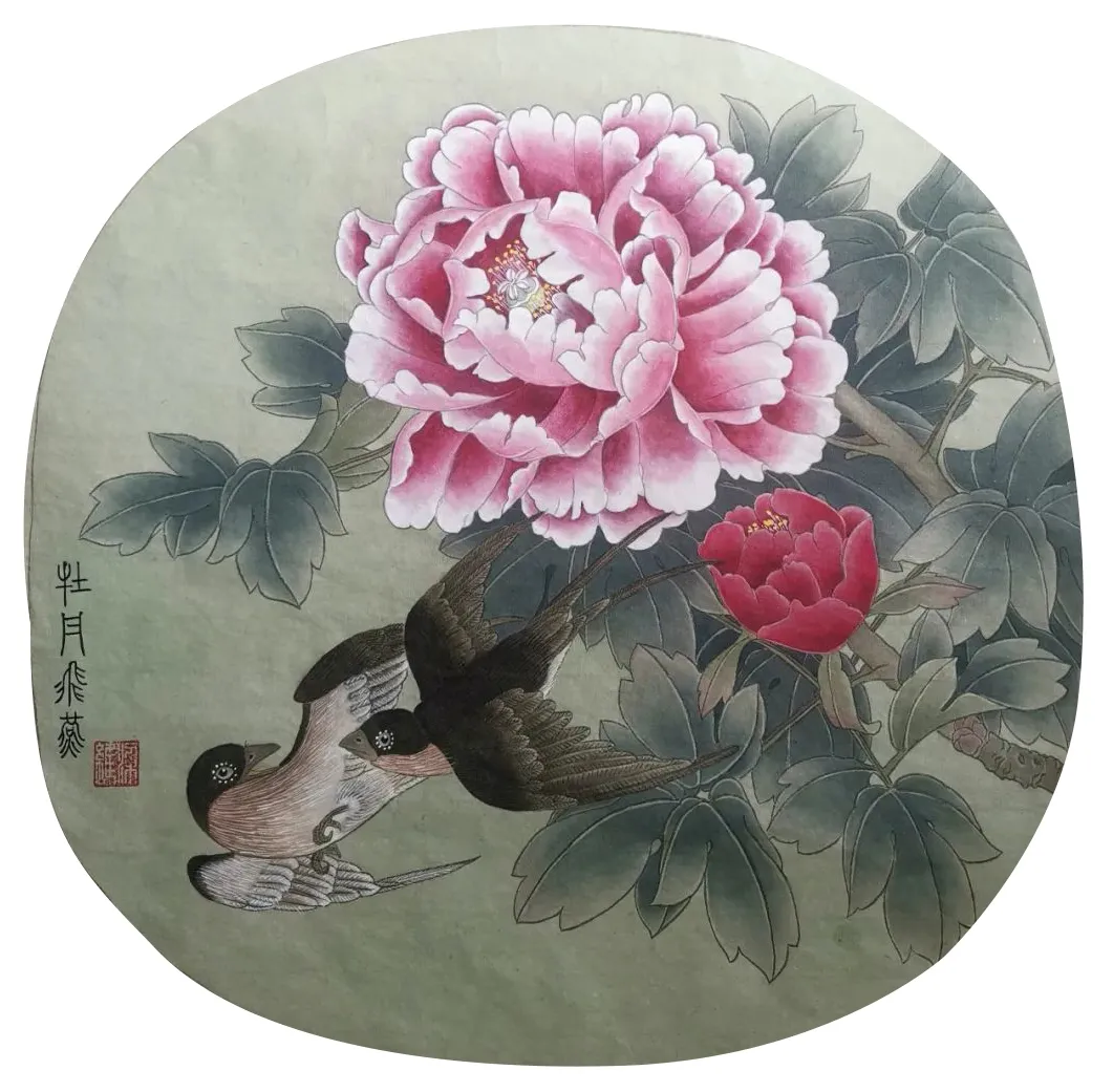 江西省老年書畫學會省直會員2020 年書畫作品展 江西省老年書畫學會省直會員2020 年書畫作品展