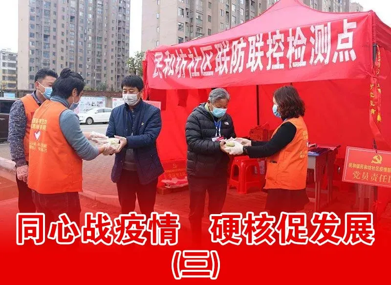 江西省老年書畫學會省直會員2020 年書畫作品展 江西省老年書畫學會省直會員2020 年書畫作品展