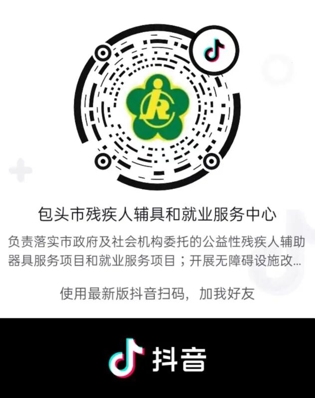 电动轮椅怎么保养轮椅的日常保养维护常识_https://www.jmylbn.com_新闻资讯_第11张