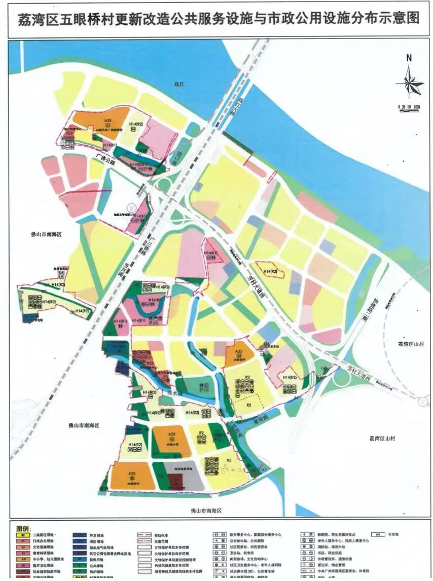 荔湾在售新盘有哪些？哪些更值得买？