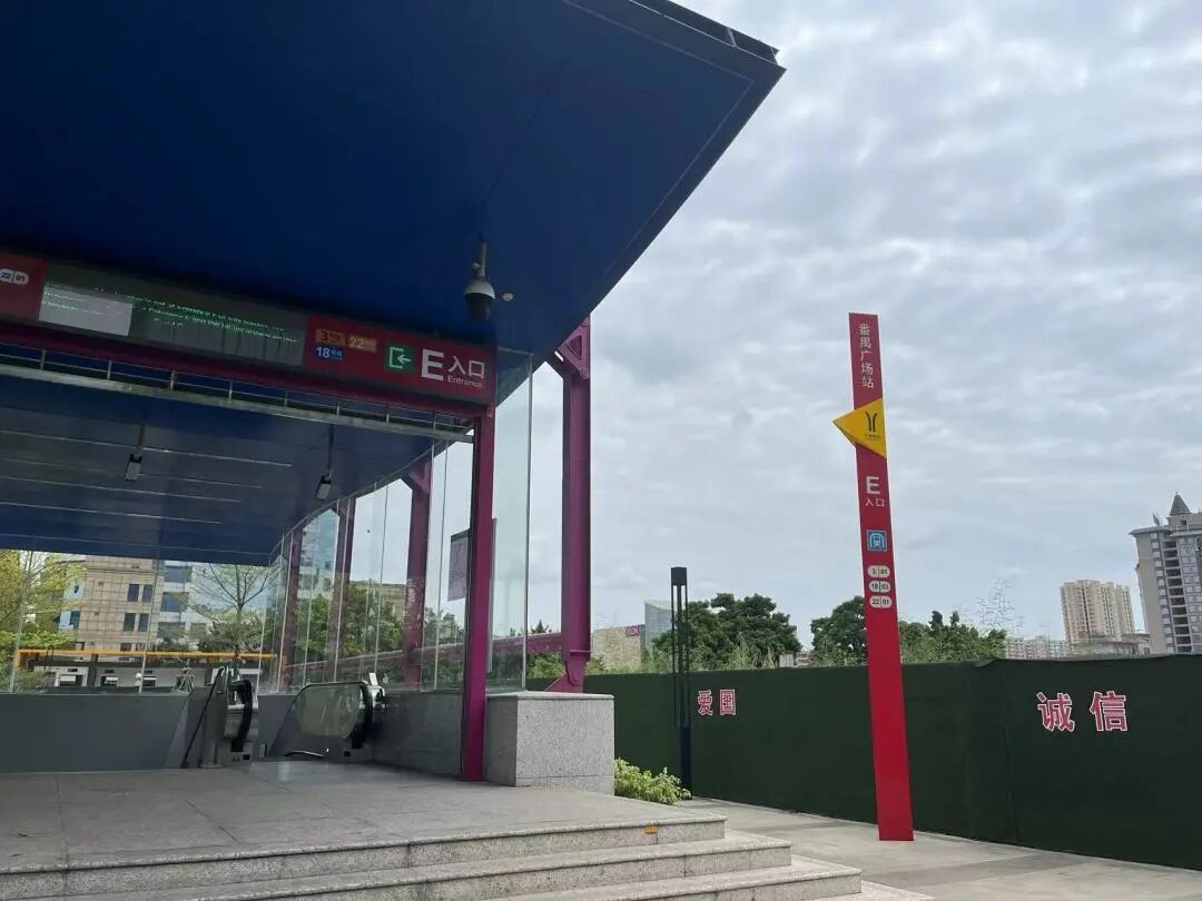 番禺路劲美的隽樾府86-133平三至四房，吹风价5万+/平