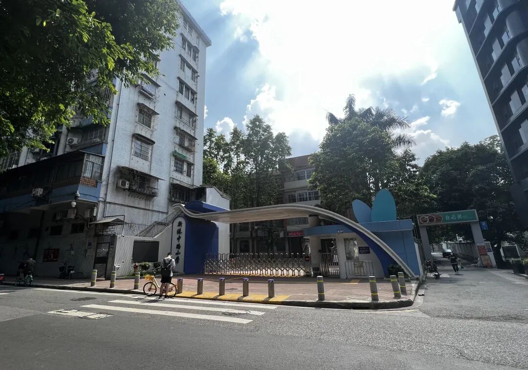 方圆美林滨江壹号开营销中心，90㎡~132㎡