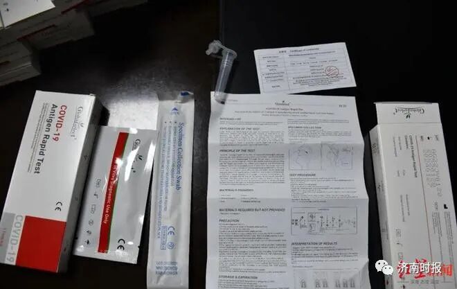 女子私卖抗原25元一支被立案 试剂无中文标识已被暂扣处理