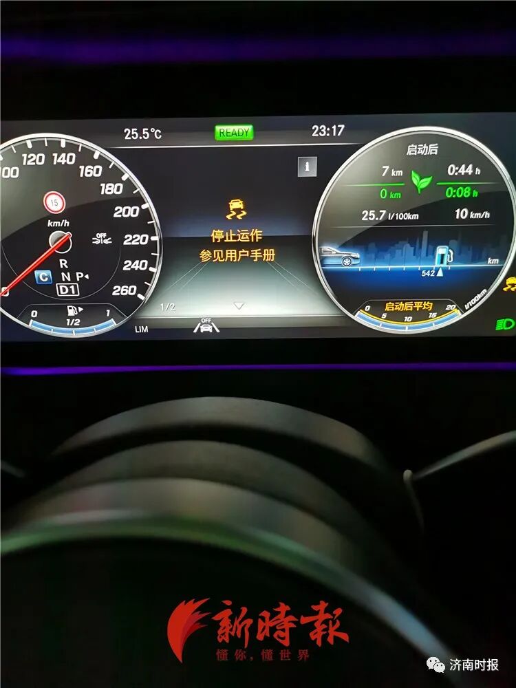 奔驰新车发动机故障灯亮了_新车磨合期时速_奔驰s350参数