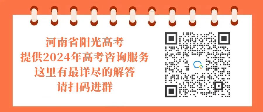 六级报考截止日期_2024年六级报名时间上半年_六级报名时间下半年2020