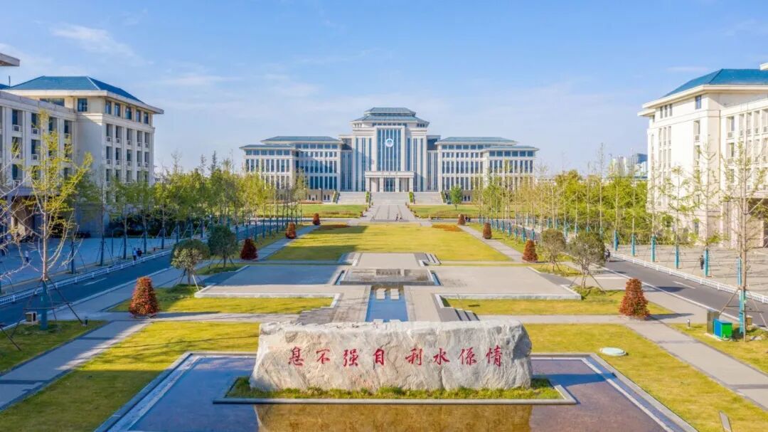 高考倒计时丨今天,一起走进华北水利水电大学,河南中医药大学