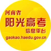 河南省单招网_河南省单招网官网服务平台_河南省单招网上报名入口