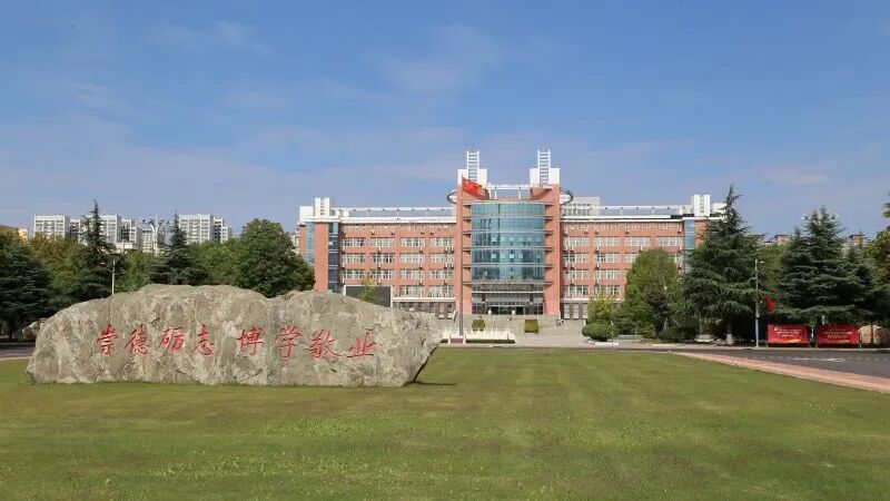 高考倒计时丨今天,一起走进河南城建学院,许昌学院