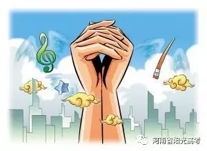 无套内谢少妇毛片A片流出白浆