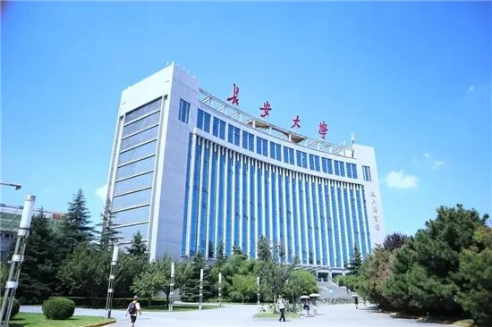 学校简介长安大学↓↓↓长安大学,陕西师范大学今天带大家走进各个