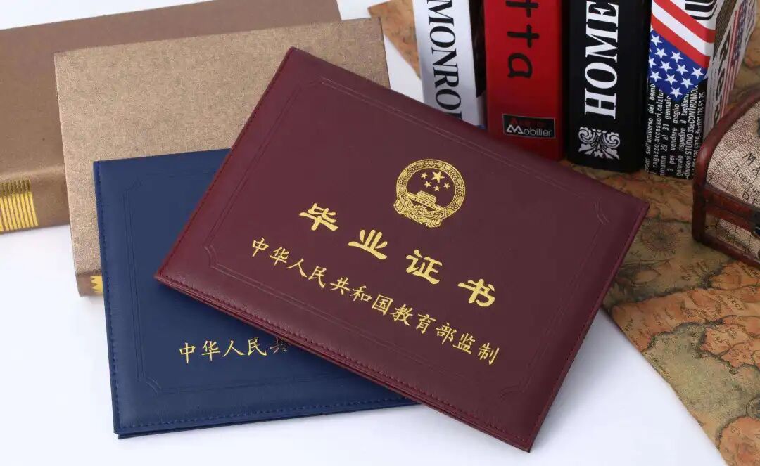 @湖南准大学生：大学期间这些证书最值得考！提前规划！