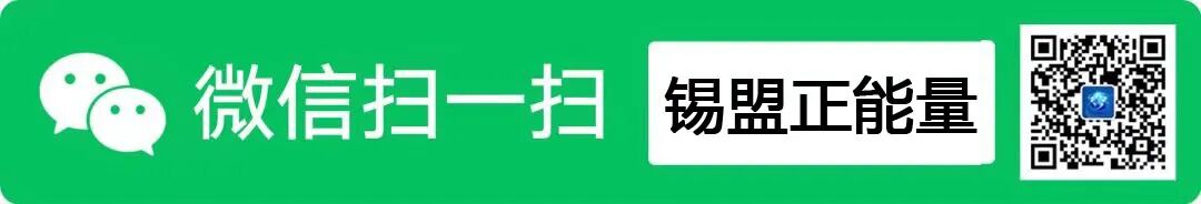 什么pos机刷信用卡最好