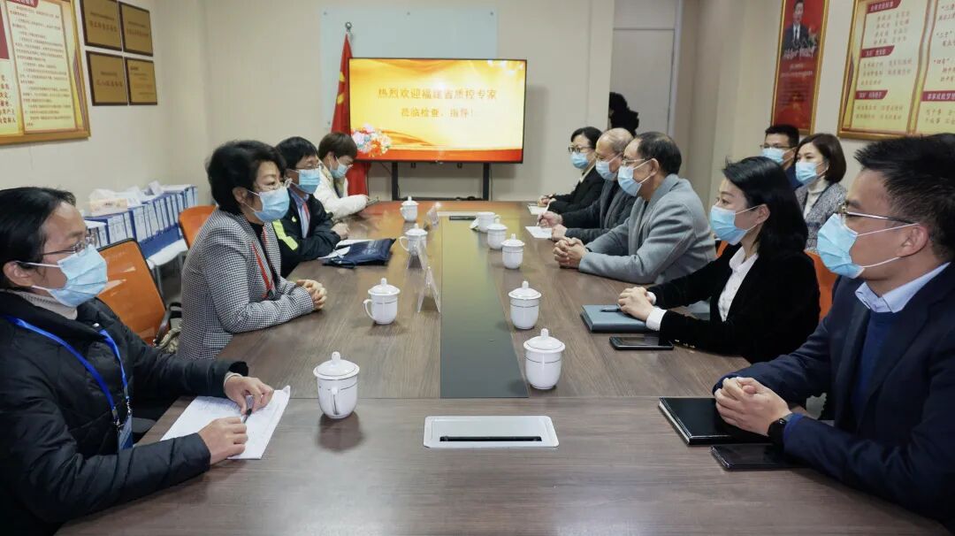 福建省健康体检质控专家组至我中心开展年度质量检查(图5)