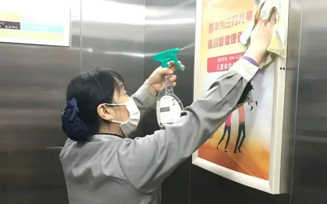 【重磅】快来享受安全体检！(图6)