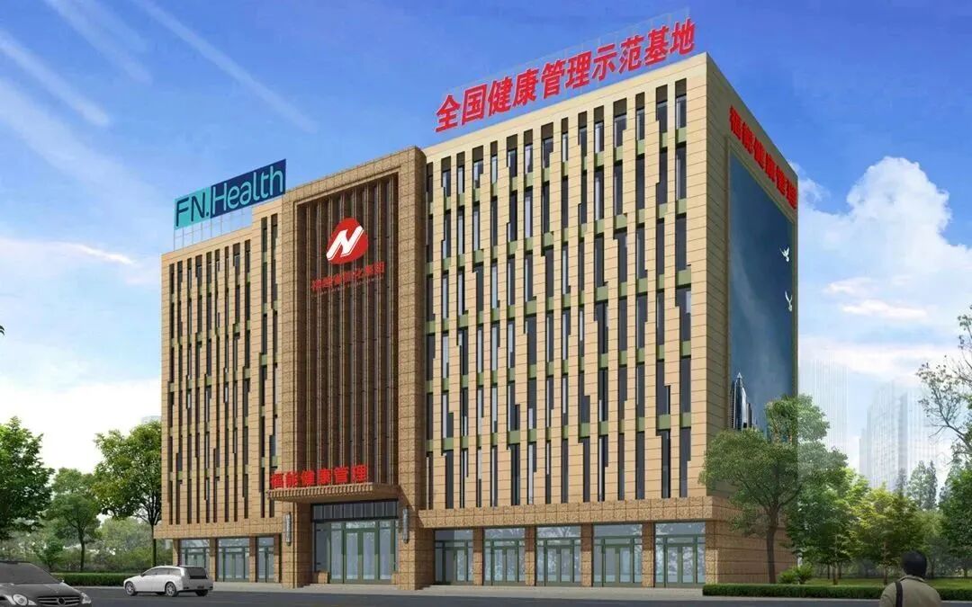 【重磅】快来享受安全体检！(图3)