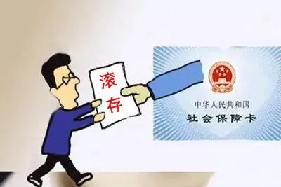 涨了！涨了！2022年度福建省医保体检的这些新规你知道吗？(图2)