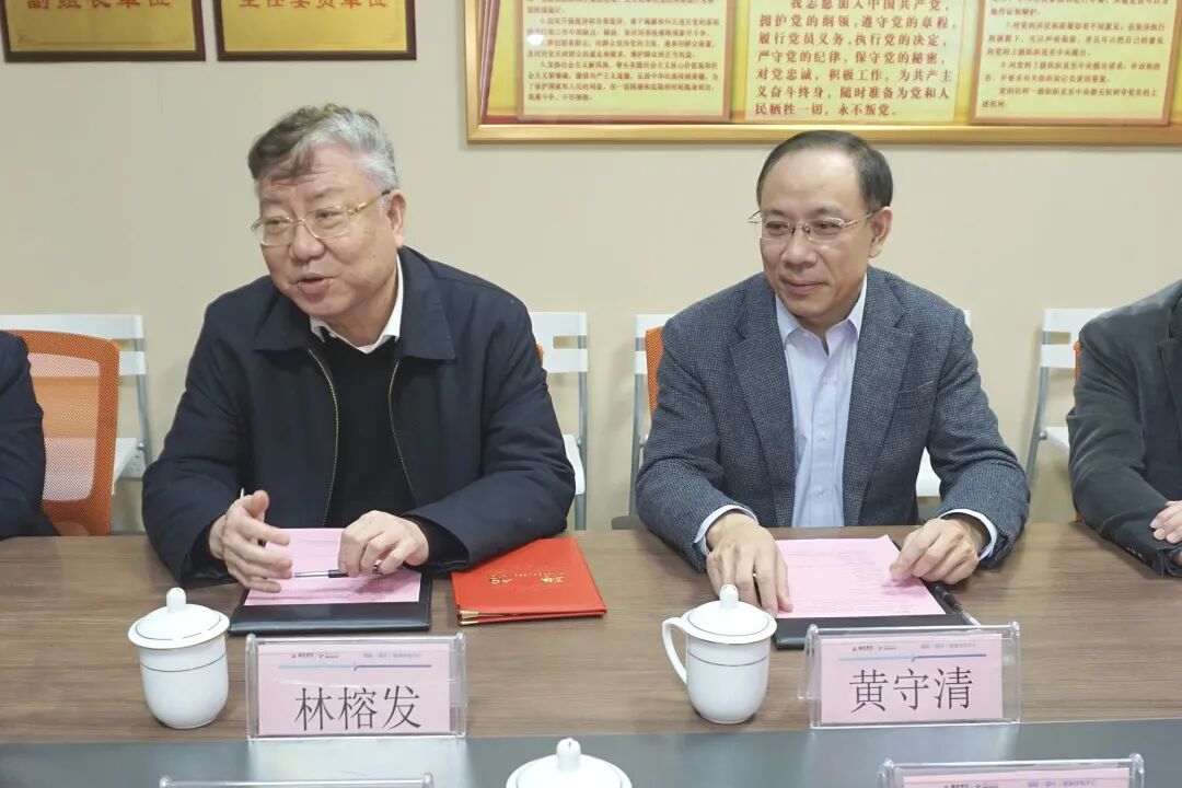 【喜讯】“林榕发教授心理健康管理专家工作室”开诊啦！(图4)