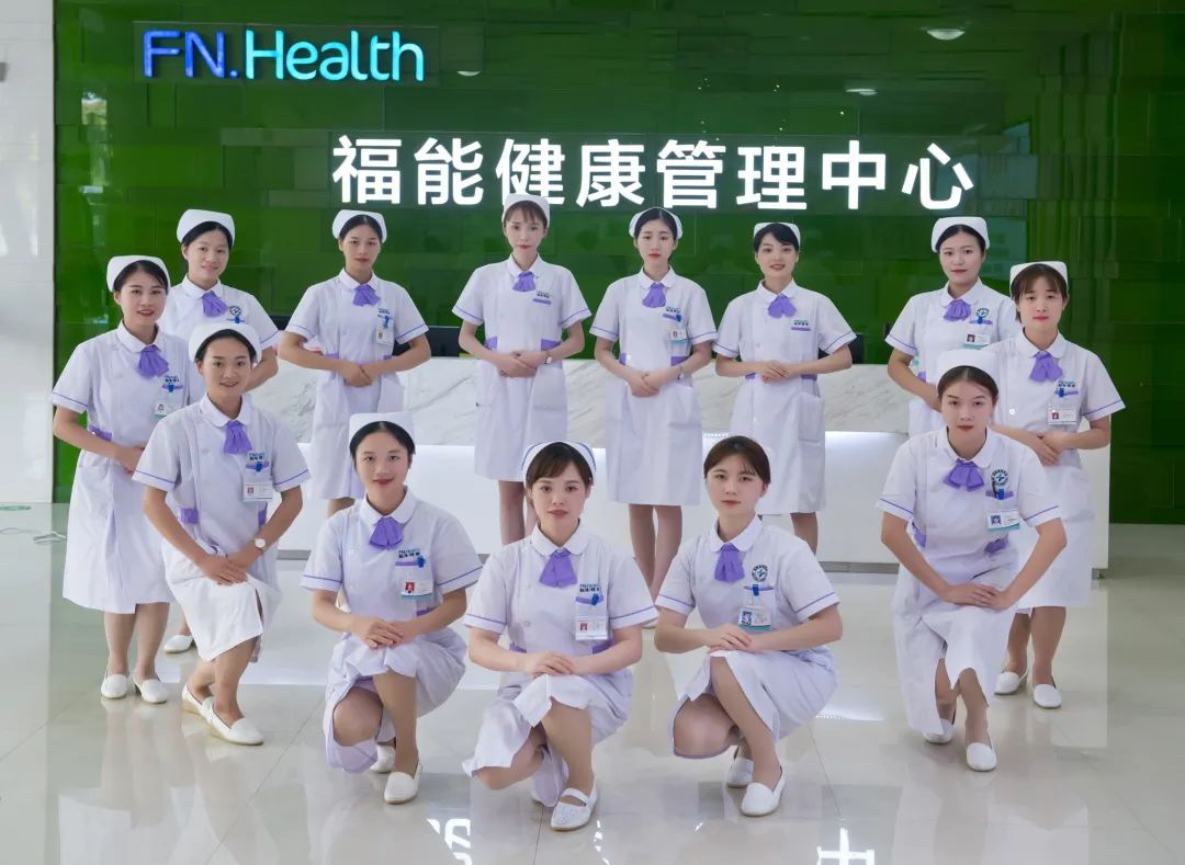 【急聘】国企开云体育app官网下载（中国）有限公司体检中心多岗位诚聘！(图8)