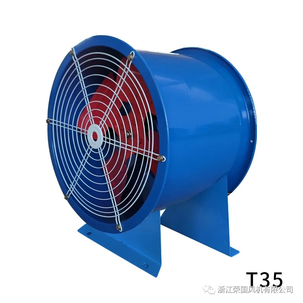 轴流风机强烈震动的原因 - 宁波金刚风能科技有限公司