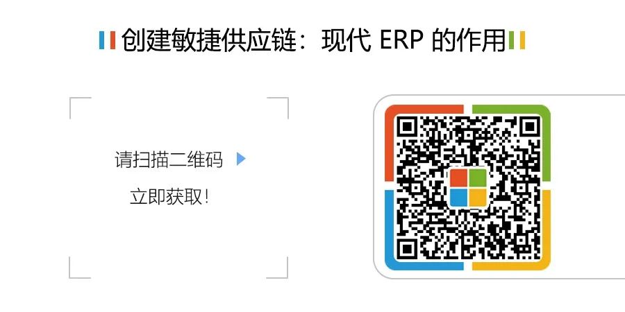 Power Platform 精英俱乐部核心理事招募火热开启,邀你参加-微信头条网 Power Platform 精英俱乐部核心理事招募火热开启,邀你参加