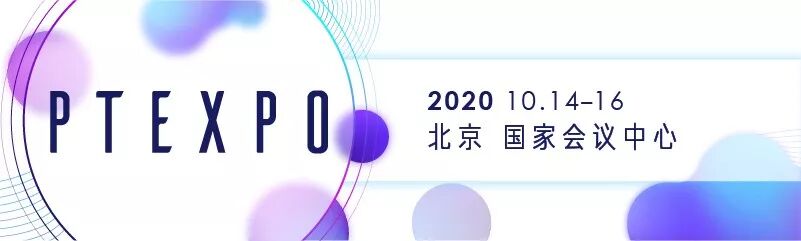 南京展览信息_燕福龙电力通信、信息原理与技术上册：电力通信_中国国际信息通信展览会