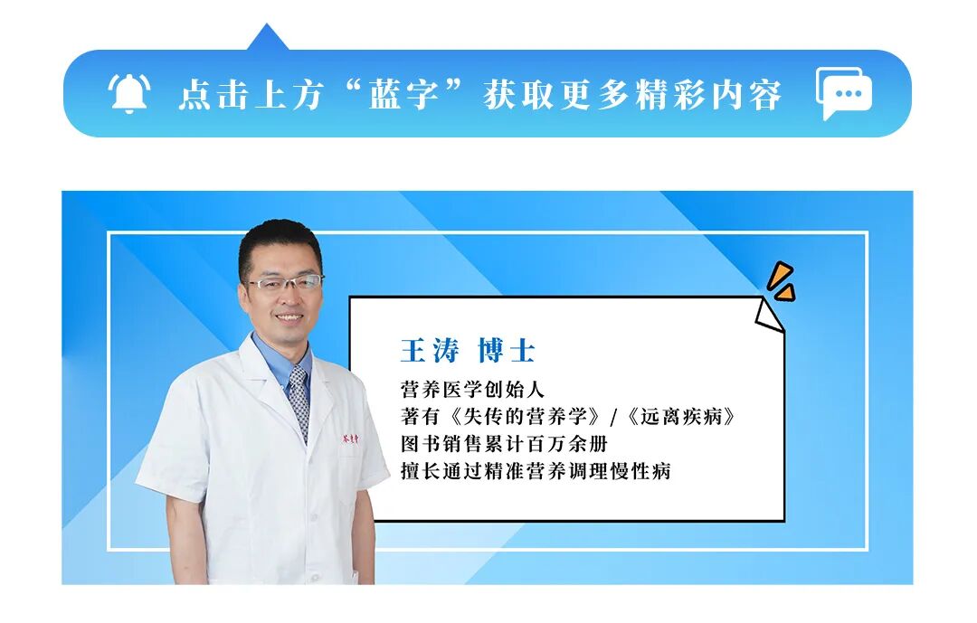 脱发可能是缺什么营养？一天掉多少根算正常？
