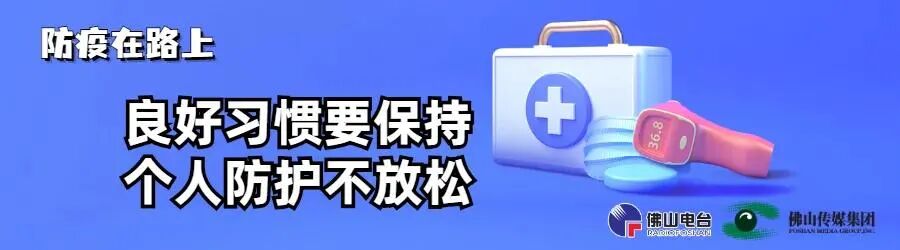 首批佛山市预制菜产业团体标准，有望在今年内出台！