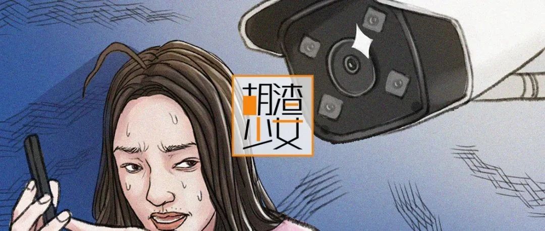 我出卖了自己的身体和灵魂胡渣少女2022-04-02 12:45原创公司新来的