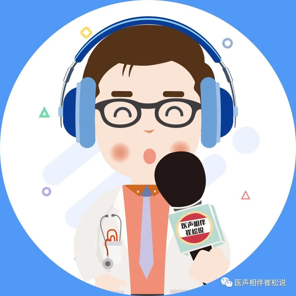 甲亢脖子和正常脖子图片_甲亢突眼正常图片_女性甲亢早期脖子两侧图片