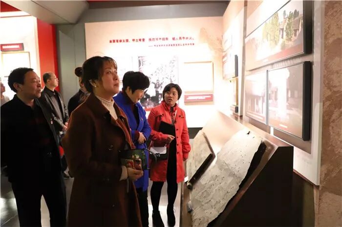 ��������̨��ί��չ�����к�ɫ�������⵳�ջ