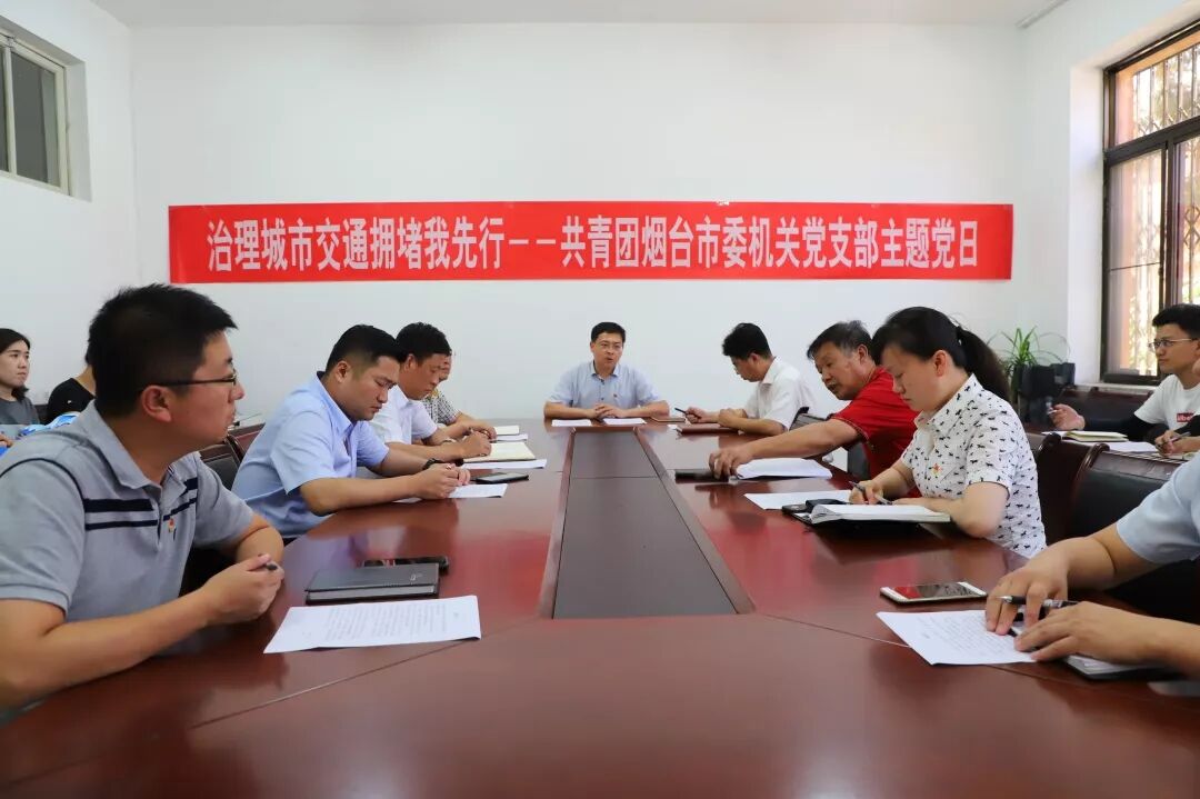 ������ | �Է�����ŵ������ί��չ�����������⵳�ջ