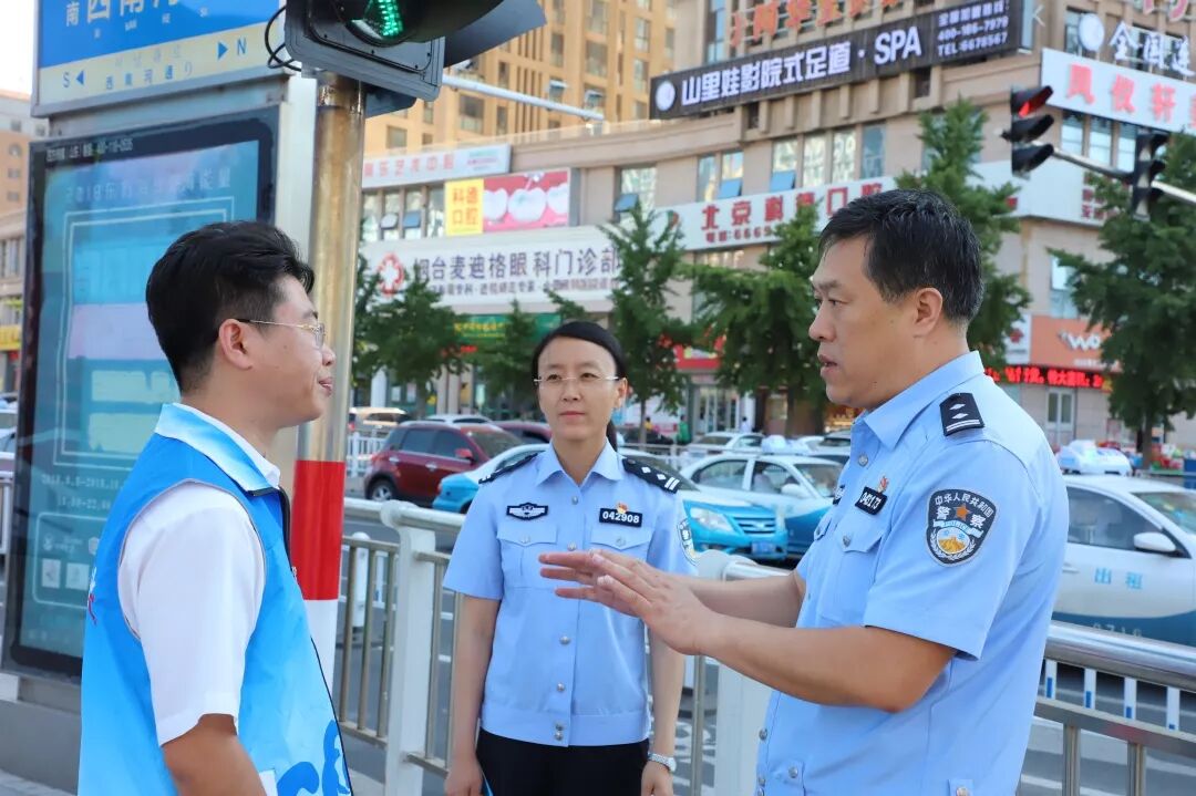 ������ | �Է�����ŵ������ί��չ�����������⵳�ջ