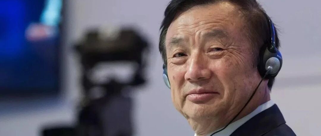 俄媒：拜登和特朗普痴迷的实体清单，逼出了一个更为强大的华为