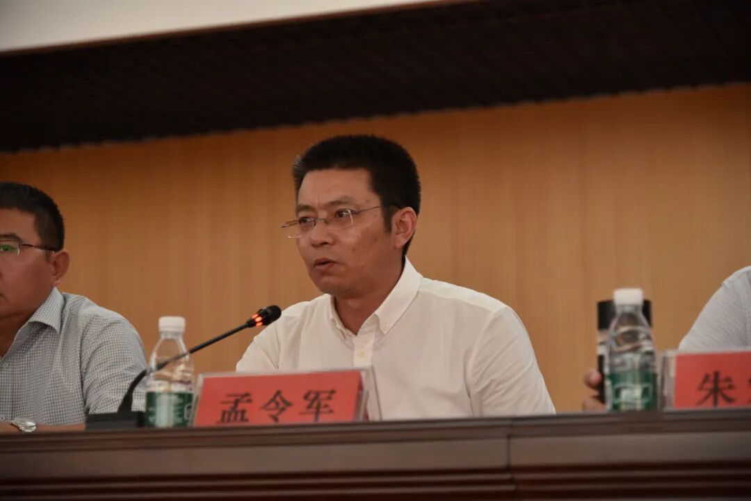 仪征中学隆重举行2024年秋季学期开学典礼