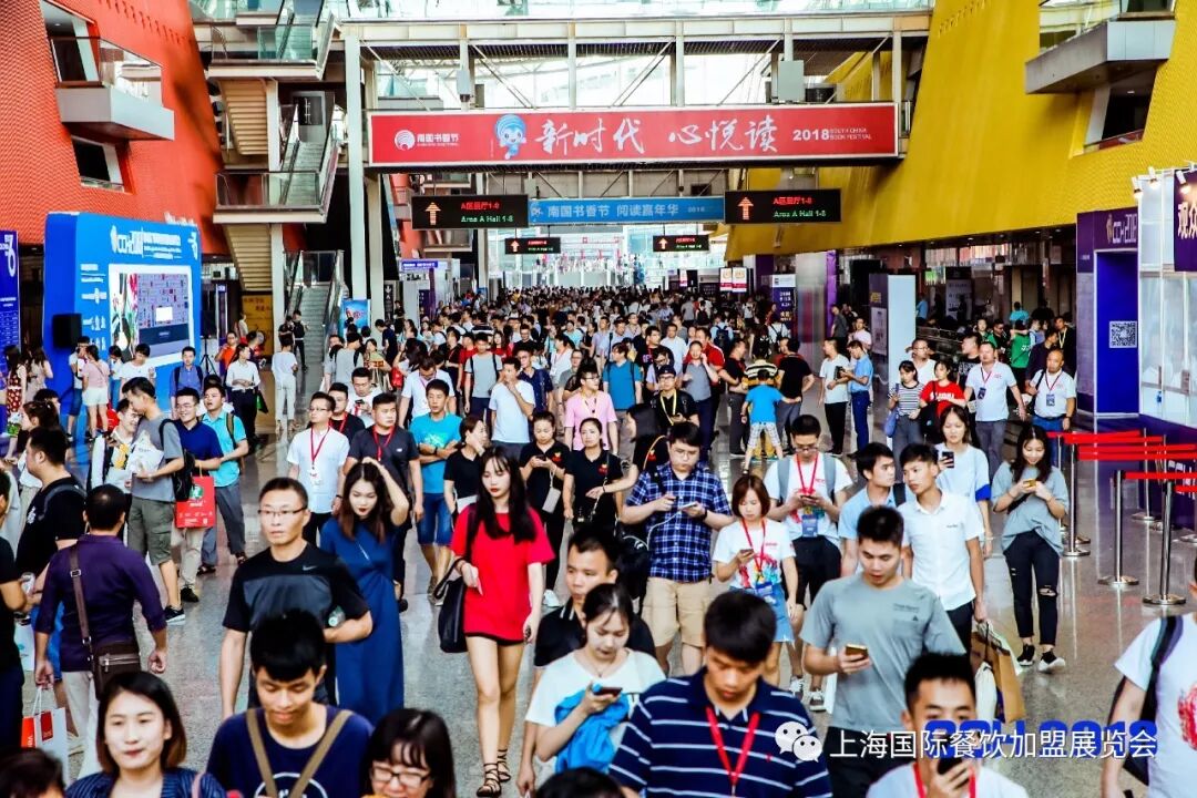 创业项目餐饮加盟 创业时代，加盟助力！2019广州国际餐饮连锁加盟展览会