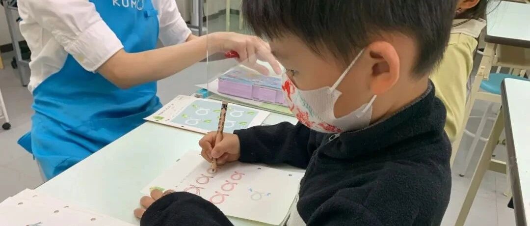 超哥日记10月18日：在日本接送孩子上幼稚园，英语，日语培训班的一天…组图