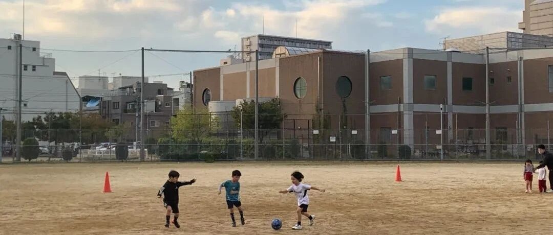 超哥日记11月19日：日本4-6岁孩子足球水平有多强？