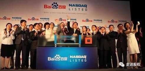 股权魅力大到你无法想像