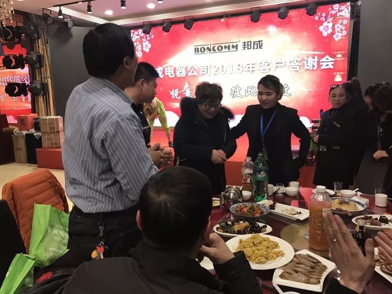 微信圖片_20180128093709.jpg