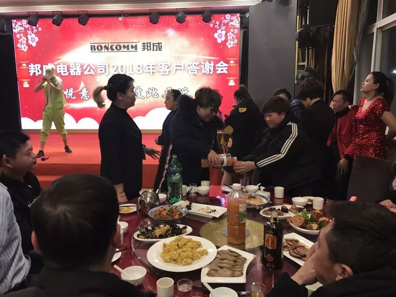 微信圖片_20180128093432.jpg