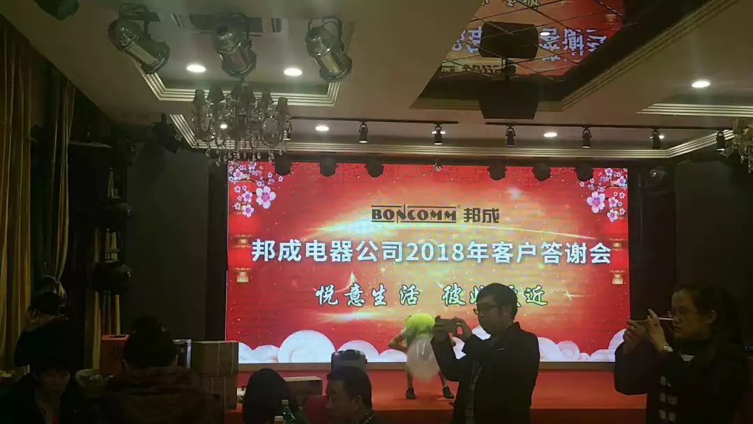 微信圖片_20180128093023.jpg