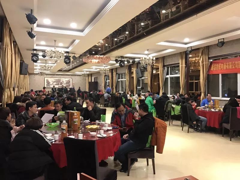 微信圖片_20180128093251.jpg