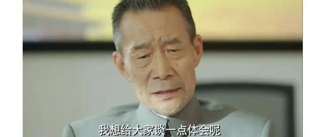 著名表演艺术家李雪健的晚年生活感悟,值得每位退休老人借鉴!