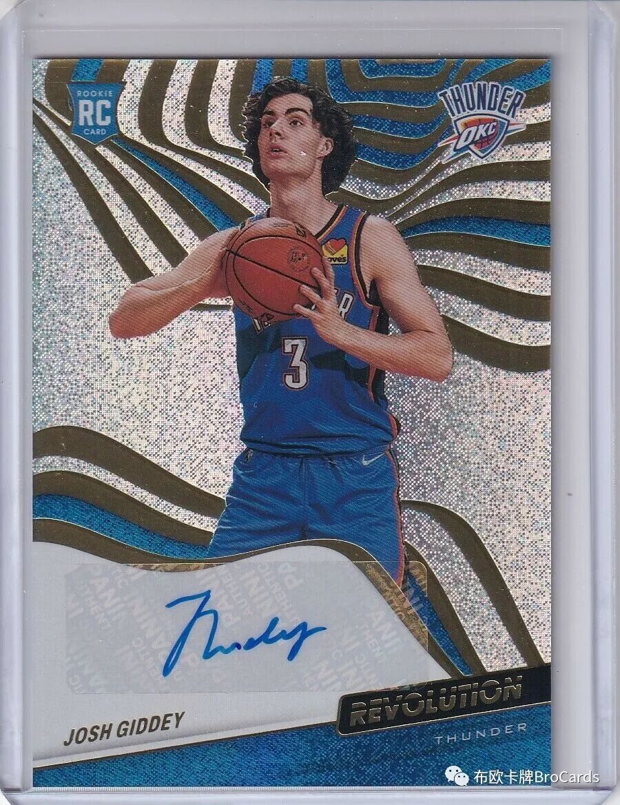 2022/05/15) 2022年Panini社NBA商品 ざわ的講評 vol.1.0 初級編