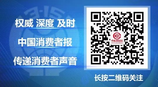 微信怎么办理etc_微信etc和银行etc区别_微信办理etc和银行办理区别